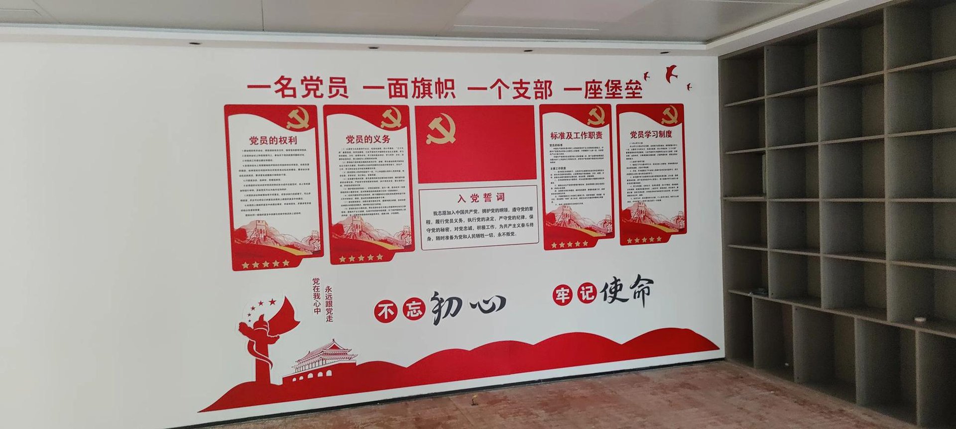 心悦长存文化