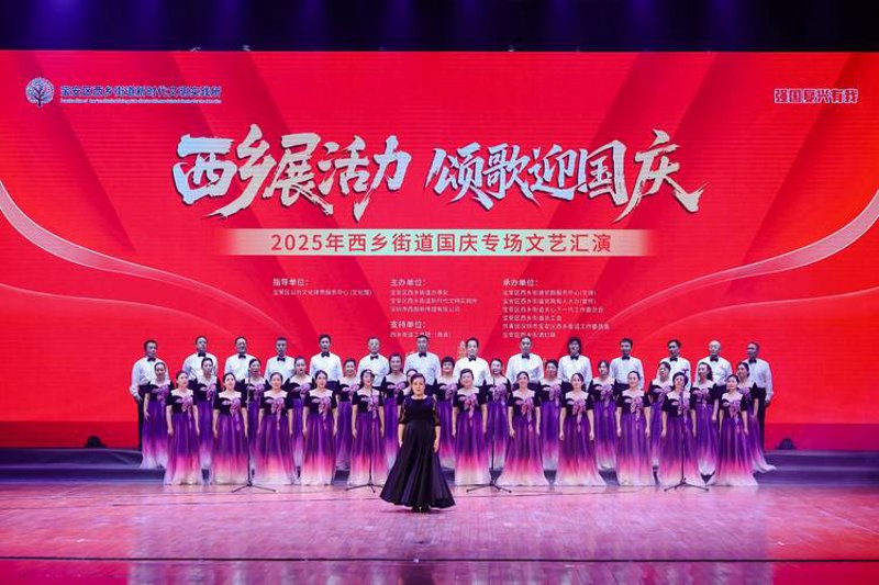 企业年会策划：释放团队潜能的催化剂